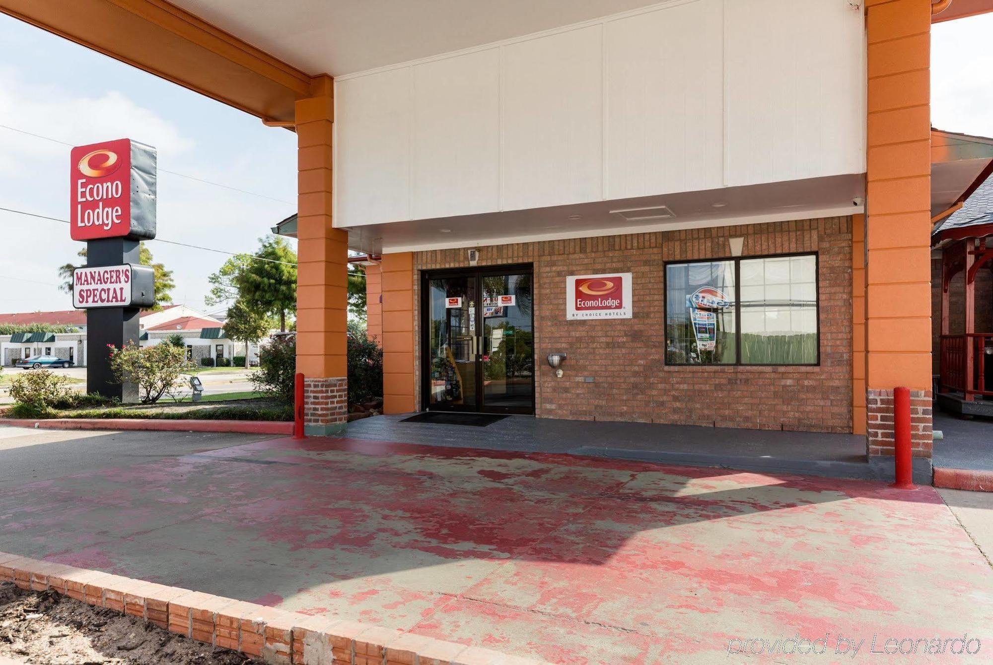 Express Hobby Airport Motel 2*