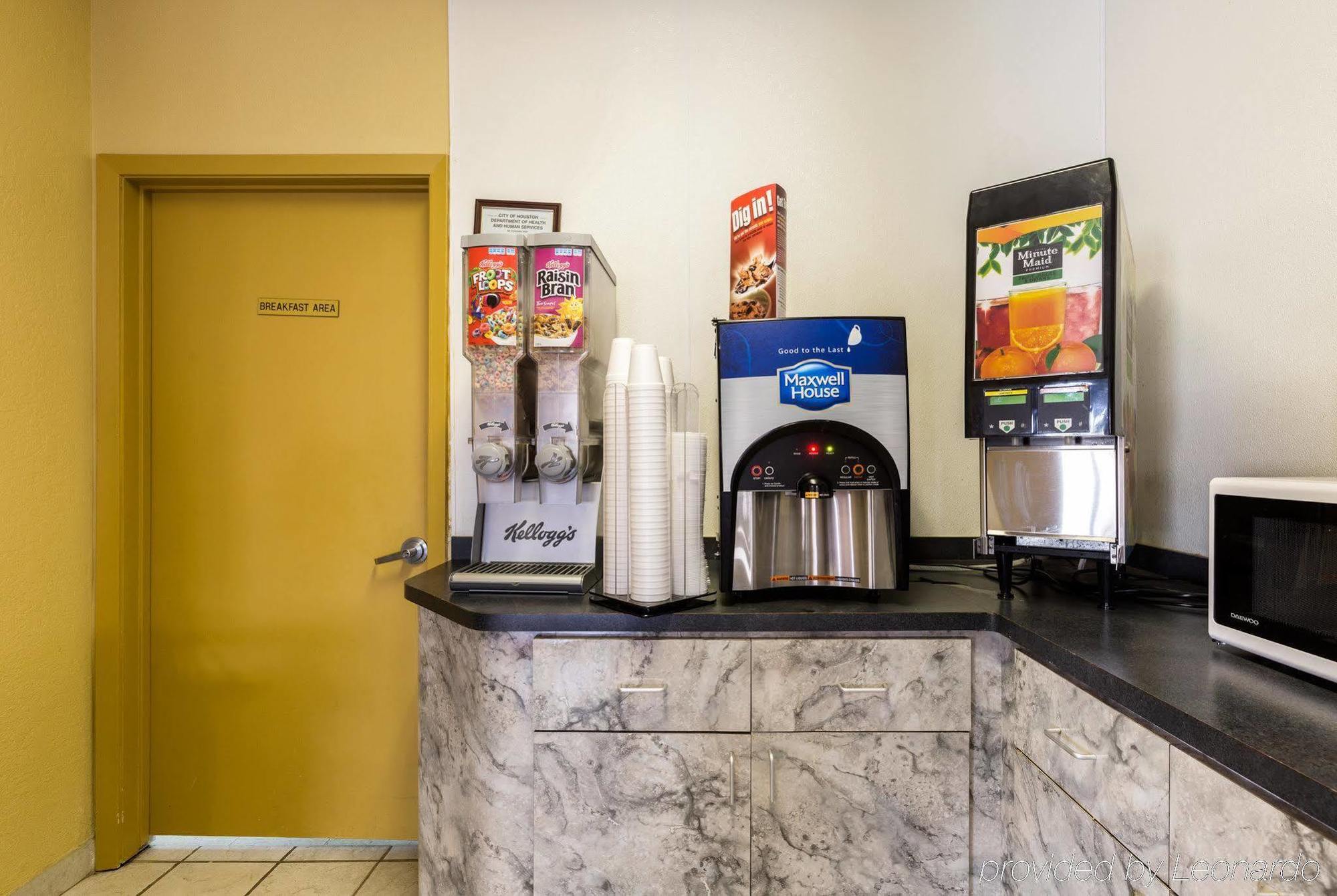 Express Hobby Airport Motel 2*