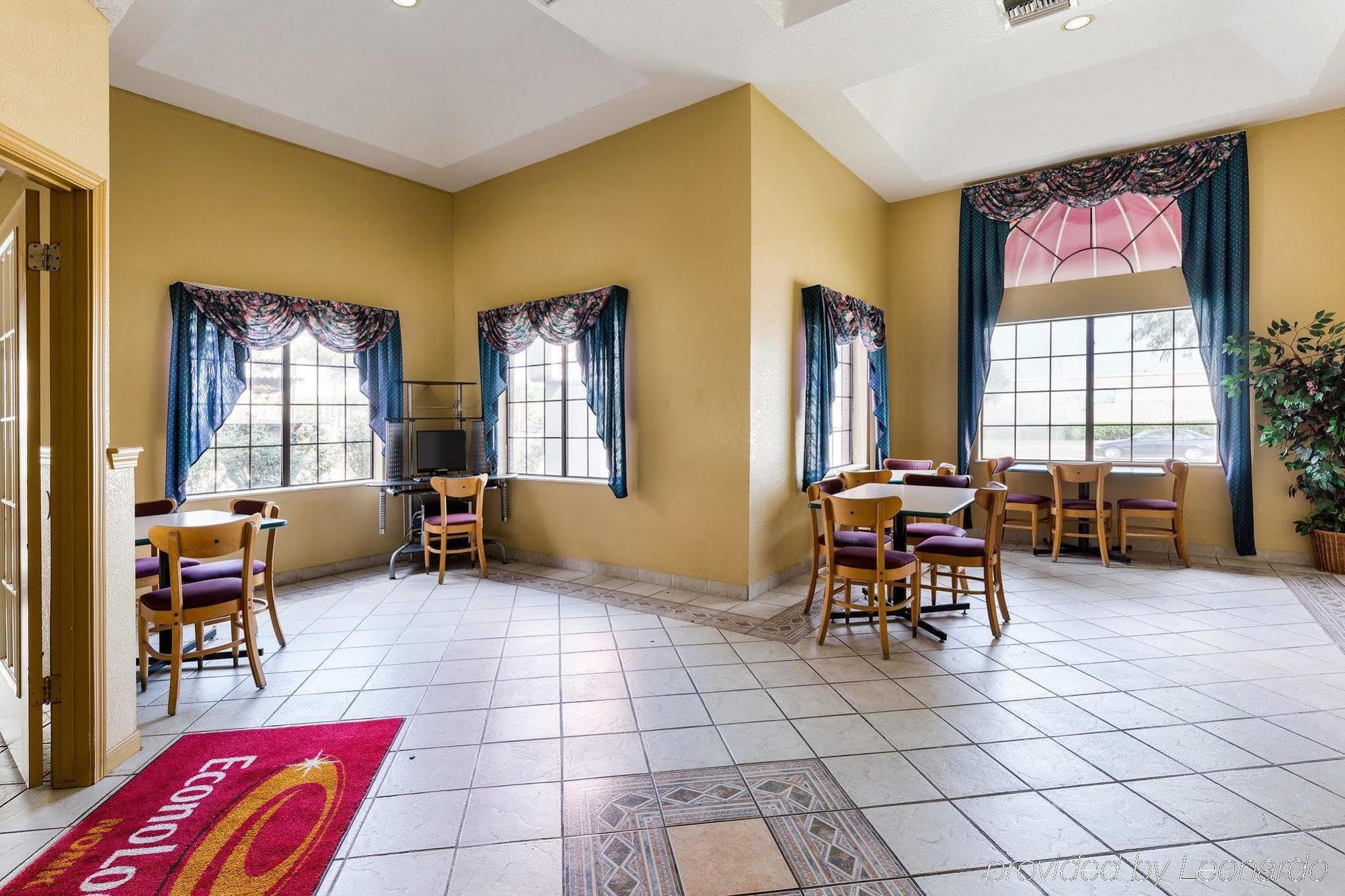 Express Hobby Airport Motel 2*